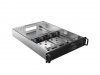Lanberg Obudowa serwerowa E-ATX 650/12 19 cali/2U